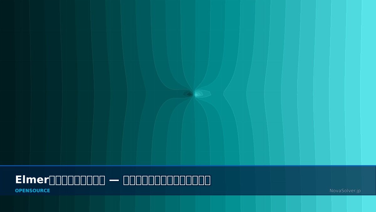 CAE visualization for elmer multiphysics troubleshoot - technical simulation diagram