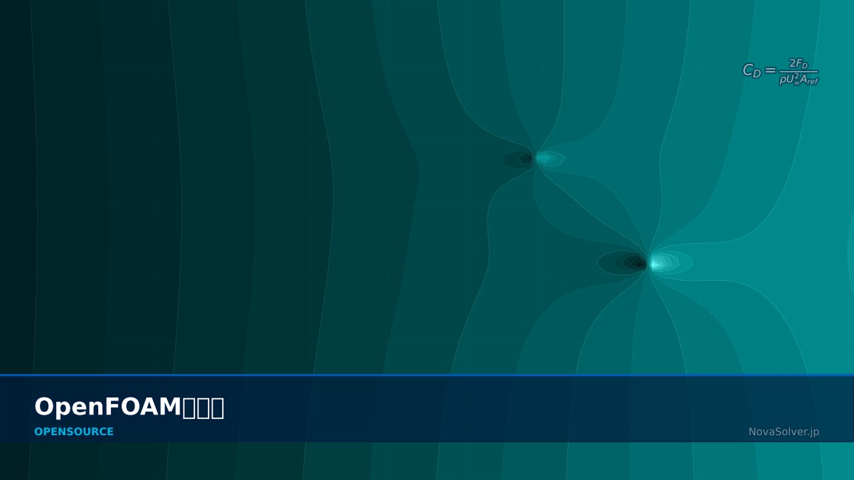 CAE visualization for openfoam postprocess troubleshoot - technical simulation diagram