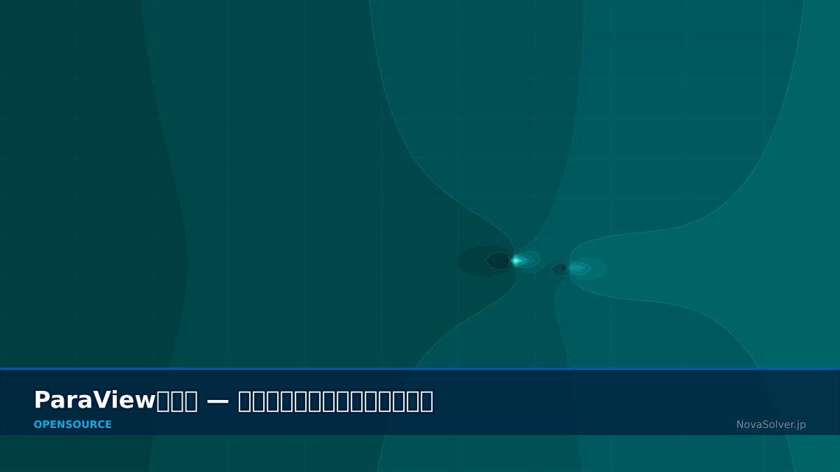 CAE visualization for paraview visualization troubleshoot - technical simulation diagram