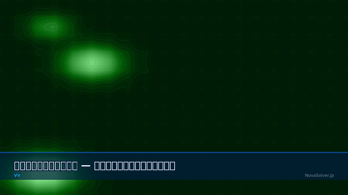 CAE visualization for dimensional analysis troubleshoot - technical simulation diagram