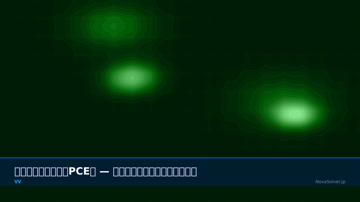 CAE visualization for pce overview troubleshoot - technical simulation diagram